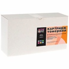 Картридж NewTone для HP CLJ 1600/2600 Black (Q6000A-NT) U0044885