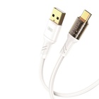 Дата кабель USB 2.0 AM to USB-C 1.0m 2.4A white XO (XO-NB229-TC-1-WH) U1093085