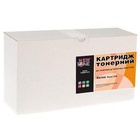 Картридж NewTone для XEROX Phaser 3250 (XR3250NT) U0044902