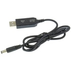 Кабель питания USB 2.0 AM to DC 5.5 х 2.1 mm 1.0m 5V to 12V Dynamode (DM-USB-DC-5.5x2.1-12V) U0856970