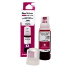 Чорнило Premium Quality Epson 106 70мл Magenta C13T00R240 (70264892) U1065174