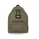 Рюкзак для ноутбука Bagland 15.6" Stylish L 24L khaki 0051869 (1119120723) U1066230