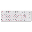 Наклейка на клавіатуру BRAIN white, рос/укр/анг, непрозора, біла S0003990