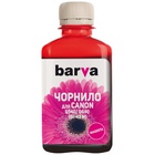 Чернила Barva Canon GI-43 180 мл, magenta (CGI43-849) U0796188