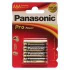 Батарейка PANASONIC LR03 Pro Power * 4 (LR03XEG/4BP)
