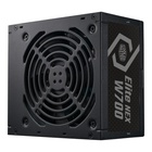 Блок живлення CoolerMaster 700W (MPW-7001-ACBW-BE1) U0931734