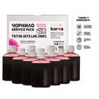 Чернила BARVA EPSON L800/L810/L850/L1800 10x100 мл LIGHT MAGENTA (E-L800LM-1SP) U0379739