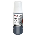 Чорнило Barva Epson 101 70 мл, BK, OneKey, pigmented (E101-558e) U1131653