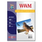 Бумага WWM A3 (M100.A3.50) U0071184