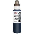 Чорнило Barva Canon PG-445/PG-46/PG-84 100 мл, special black (C445-437e) U1143496