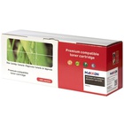 Картридж Makkon Samsung ML-1710D3/SCX-4216D3 (SU1710) 3k (MN-SAM-SU1710) U0236539