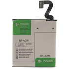 Аккумуляторная батарея PowerPlant Nokia Lumia 920 (BP-4GW) 2050mAh (DV00DV6318) U0266330