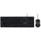 Комплект GEMBIRD KBS-UM-03-UA U0349898