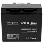 Батарея к ИБП LogicPower LPM 12В 20Ач (4163) U0229150