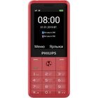 Мобильный телефон PHILIPS Xenium E169 Red