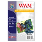 Бумага WWM 10x15 (M180.F50) U0398373