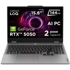 Ноутбук Lenovo LOQ 15AHP10 (83JG0033RA) U1119527