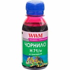 Чернила WWM HP №711 100г Magenta (H71/M-2) U0390703