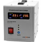 Источник бесперебойного питания LogicPower LPY- PSW-800VA+ (4153) U0148908