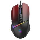 Мышка A4tech Bloody W60 Max Gradient Red U0518883