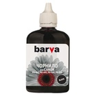 Чернила BARVA CANON PG-440/PG-460 100мл BLACK Pigm. (C460-727) U0421757