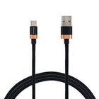 Дата кабель USB 2.0 AM to Micro 5P 1.0m Grand-X (FM07CB) U0419541