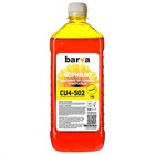 Чернила BARVA CANON/HP/Lexmark Universal-4 1кг YELLOW (CU4-502) U0379681