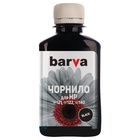 Чернила BARVA HP №121/122/140 BLACK Pigment 180г (H140-177) U0132080