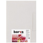 Бумага BARVA A3 Everyday Matted 220г double-sided 60с (IP-BE220-296) U0398592