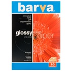 Бумага BARVA A4 (IP-BAR-C200-025) VY000672