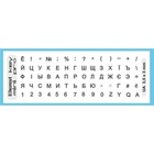 Наклейка на клавіатуру BestKey mini Pro 3,5х3мм, прозора основа, 70, чорний (BKmPRO/BlacTr/054) U1110299
