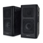 Акустическая система REAL-EL S-250 Black U0379515