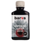 Чернила BARVA EPSON M100/M105/M200/M205 (T77414) 180г BLACK SOFT Pigment (M100-407) U0132134