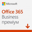 Офісний додаток Microsoft 365 Bus STD Retail All Lng SubPKL 1YR Onln CEEOnly Конверт (KLQ-00217-ESD) U0364988