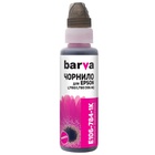 Чернила Barva Epson 106 100 мл, magenta, флакон OneKey 1K (E106-784-1K) U0796425