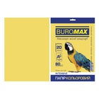 Бумага Buromax А4, 80g, INTENSIVE yellow, 20sh (BM.2721320-08) U0576819