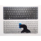 Клавиатура ноутбука HP ProBook 4330s, 4331s, 4430s, 4431s, 4435s, 4436s черная с че (A46144) U0500301