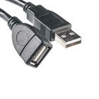 Дата кабель USB 2.0 AM/AF 0.5m PowerPlant (KD00AS1210)