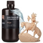 Фотополімерна смола ELEGOO Resin, Water Washable, 2.0 1кг, beige (50.103.0201) U1104016