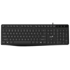Клавіатура Genius KB-117S USB UA Black (31300017409) U1084674