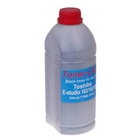 Тонер Toshiba T-1640E/E-STUDIO163/203/207 TonerLab (1300100) U0013290