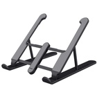 Підставка до ноутбука Trust Primo Foldable Portable Laptop Stand (25379) U1057327