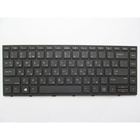Клавиатура ноутбука HP ProBook 430/440/445 G5 черная с черной (A46088) U0403111