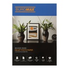 Фотопапір Buromax PRO А4, Matte 230 г/м2, 20ст. (BM.2225-6020K) U1200076