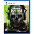Игра Sony Call of Duty: Modern Warfare II, BD диск (1104014) U0761331