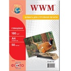 Бумага WWM A4 (G180.50) B0004416