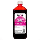 Чернила Barva CANON GI-490 1л MAGENTA (G490-617) U0379716