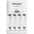 Зарядное устройство PANASONIC Basic Charger New (BQ-CC51E) U0187678