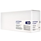 Картридж FREE Label CANON EP-27 (LBP3200,MF3110/3240) (FL-EP27) U0175475