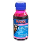 Чернила WWM EPSON UNIVERSAL ELECTRA 100ml Light Magenta (EU/LM-2) U0163292